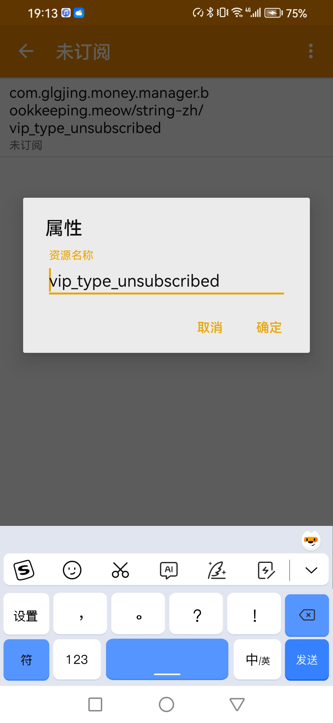 0809-8_8cda81fc